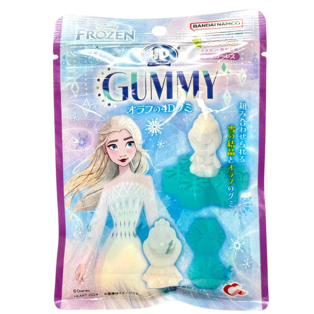 4D Disney Frozen Gummies